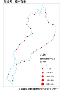ウミアイサ分布
