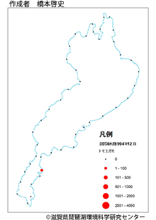 トモエガモ分布