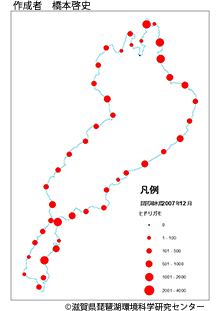 ヒドリガモ分布