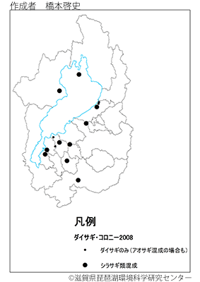 ダイサギ分布