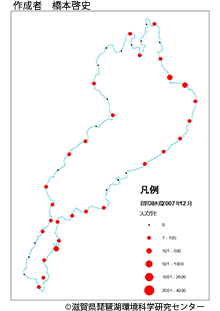 スズガモ分布