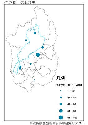 ゴイサギ分布